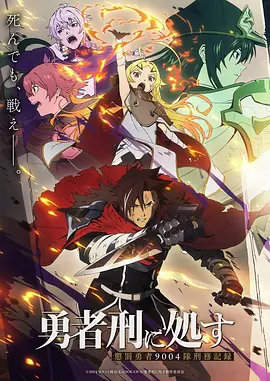 牧神记人物关系图谱免费查阅