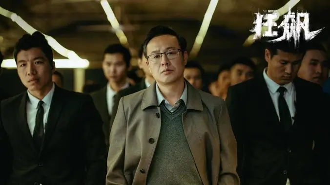 牧神记小说免费阅读主视觉横幅